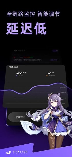 大发黄金版app下载讲解